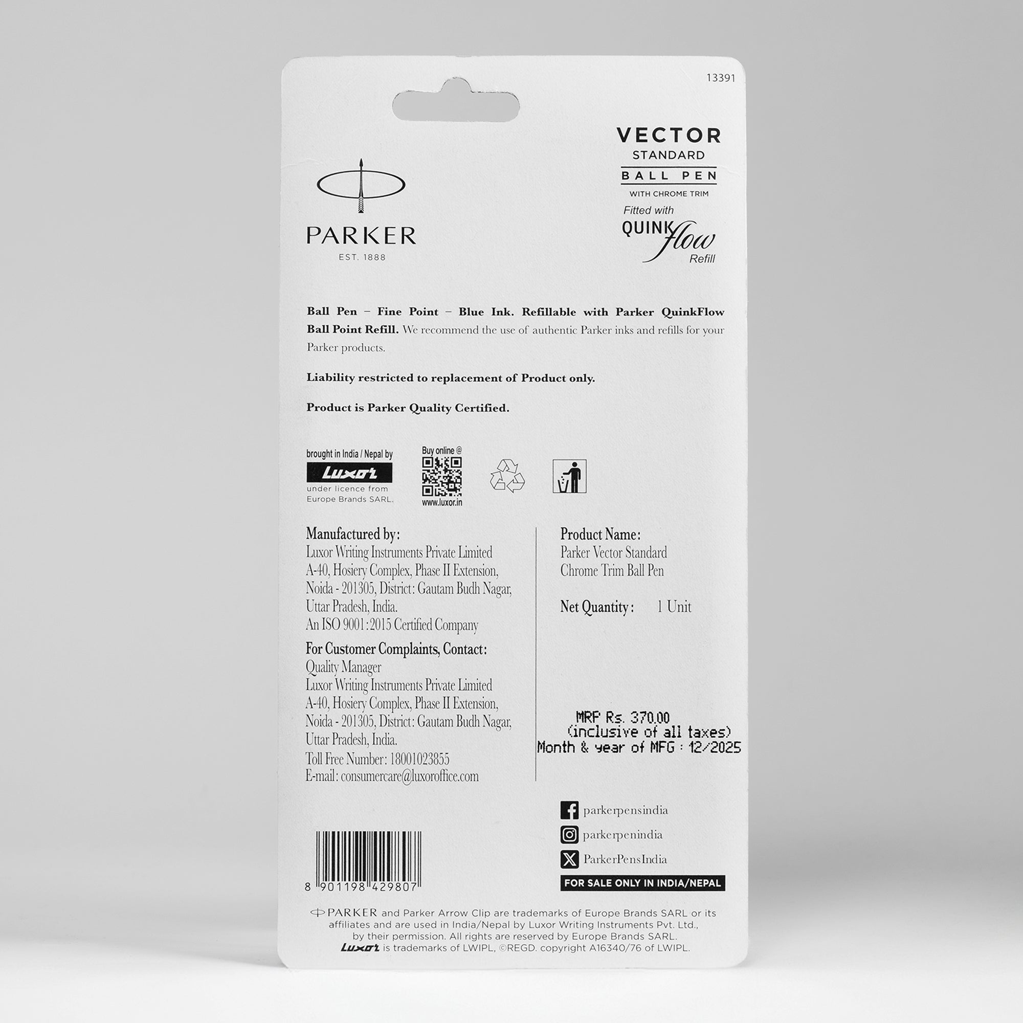 VECTOR Standard Chrome Trim